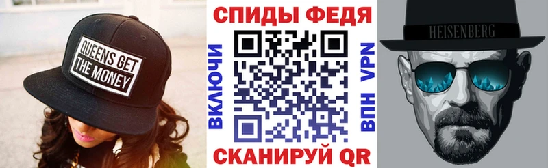 дарк нет состав  Корсаков  Амфетамин Розовый 