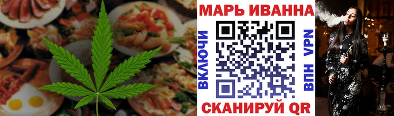 OMG зеркало Корсаков Canna-Cookies конопля