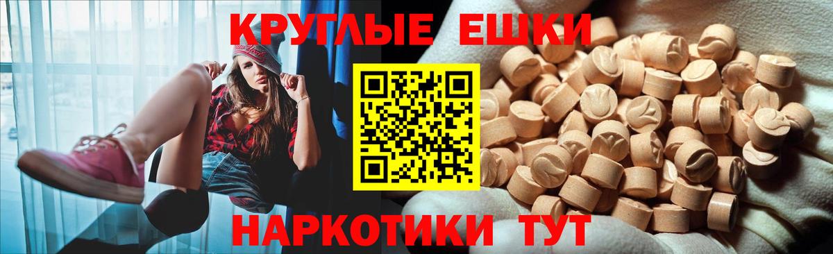 Корсаков  Ecstasy Cube  мориарти состав  Экстази диски  Вход с VPN 