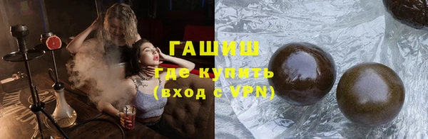 тгк Надым