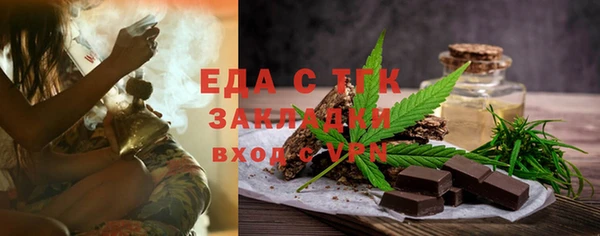 COCAINE Нефтегорск