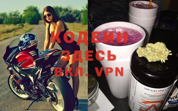 мдпв Навашино