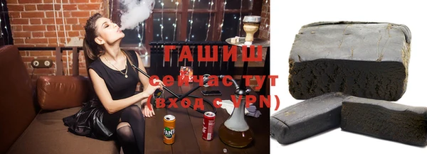 COCAINE Нефтегорск