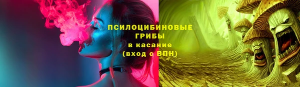 кокс Нефтекумск