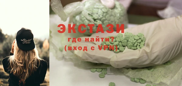 бошки Наволоки