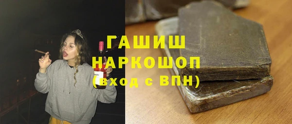 мдпв Навашино