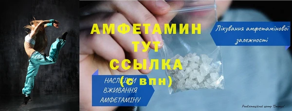 мдпв Навашино