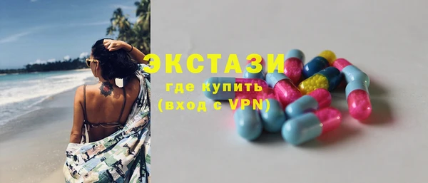 бошки Наволоки