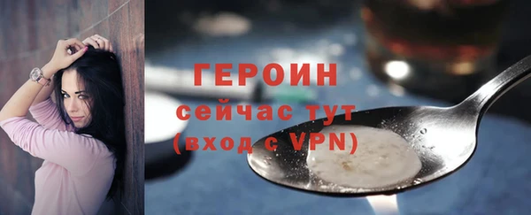 наркотики Нея