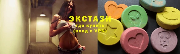 бошки Наволоки