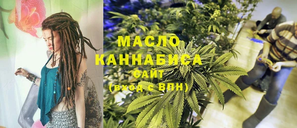 мдпв Навашино