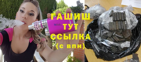 тгк Надым
