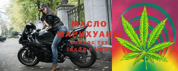 бошки Наволоки