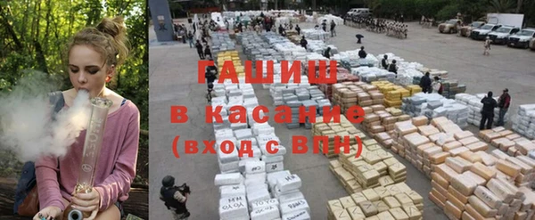 мдпв Навашино