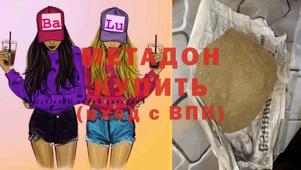 мдпв Навашино