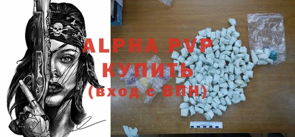мдпв Навашино