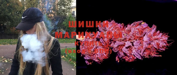 бошки Наволоки
