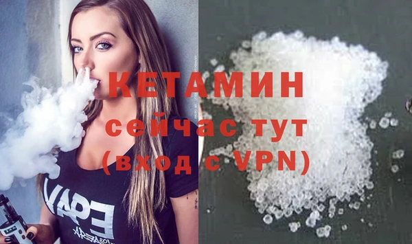 бошки Наволоки