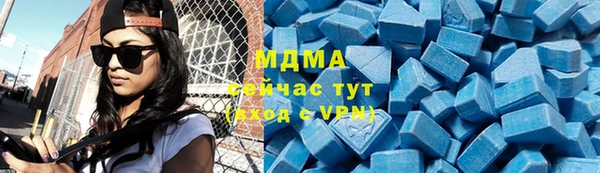 мдпв Навашино