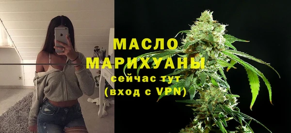 мдпв Навашино