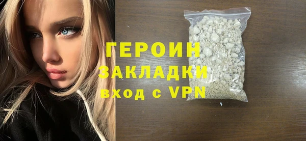 мдпв Навашино