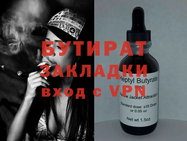 мдпв Навашино