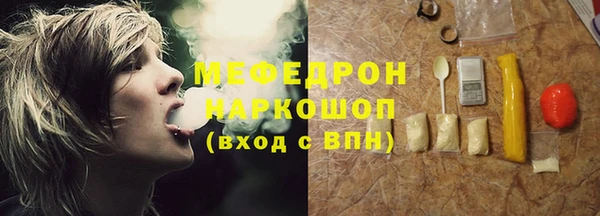 бошки Наволоки