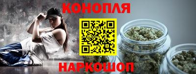 ГАЛЛЮЦИНОГЕННЫЕ ГРИБЫ Волжский
