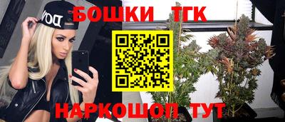 мяу мяу мука Волжск