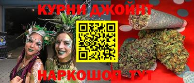 мяу мяу мука Волжск