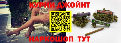 2c-b Волгодонск