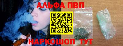 мяу мяу мука Волжск