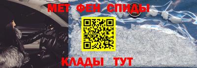 ГАЛЛЮЦИНОГЕННЫЕ ГРИБЫ Волжский