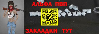ГАЛЛЮЦИНОГЕННЫЕ ГРИБЫ Волжский