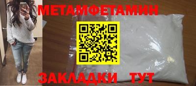ГАЛЛЮЦИНОГЕННЫЕ ГРИБЫ Волжский