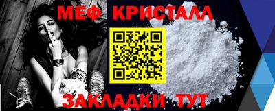 ГАЛЛЮЦИНОГЕННЫЕ ГРИБЫ Волжский