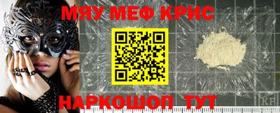 ГАЛЛЮЦИНОГЕННЫЕ ГРИБЫ Волжский