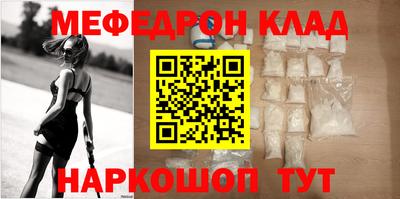 ГАЛЛЮЦИНОГЕННЫЕ ГРИБЫ Волжский