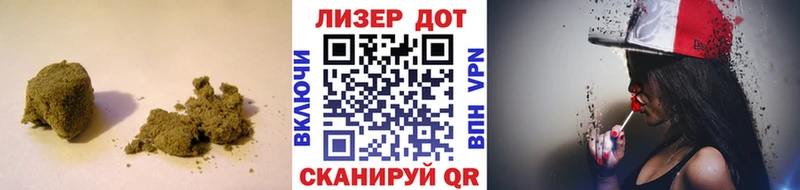 ЛСД экстази кислота  Корсаков 