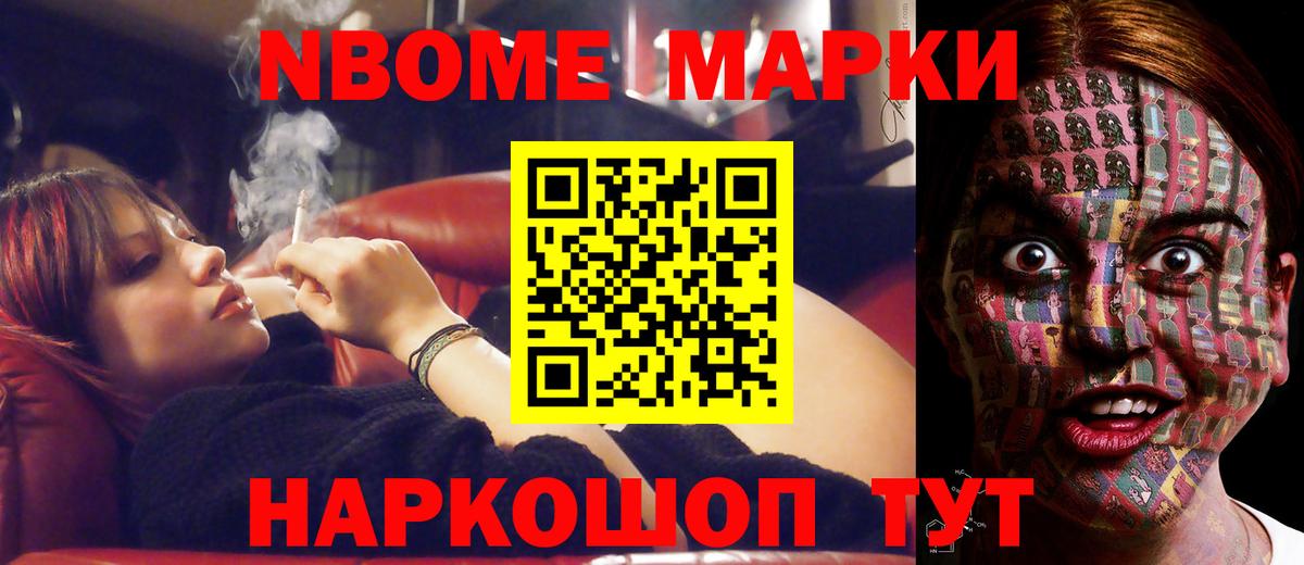Лсд 25 экстази кислота  ЛСД экстази  LSD-25 экстази ecstasy  Корсаков  Вход с VPN 