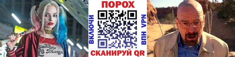 Первитин витя Корсаков
